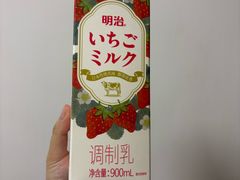 -Olé精品超市(南宁万象城店)