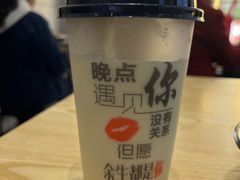 -豆香园(龙翔店)