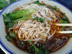 -万三面馆(青龙正街太古里店)