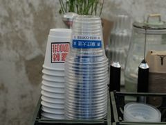-喜柿咖啡SeeS coffee