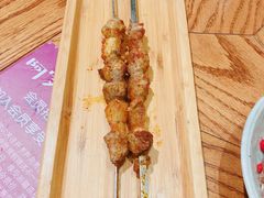 烤羊肉串-阿罗新疆菜(人民广场店)