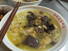 鸡汤米线-文山荷鲜居(翠湖店)