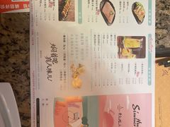 -黄记煌三汁焖锅(新世纪广场店)