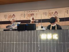 -旺爷砂锅·茶作(国贸城店)