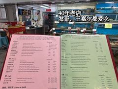 -南丫岛