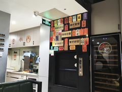 -任兴记(定西路店)