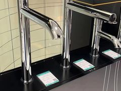 -德国汉斯格雅(喜盈门国际建材店)