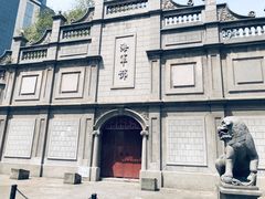 -江南水师学堂遗迹