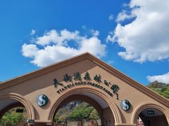 -丹东天桥沟景区