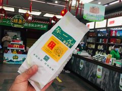 -张一元(总店)