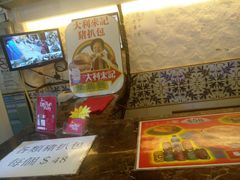 大堂-大利来记餐厅(大三巴店)
