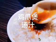 火山煲-胖哥俩肉蟹煲(龙德广场店)