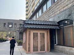 -松子料理(华威桥店)