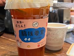 -坦坦大炉·韩式烤肉(望京店)