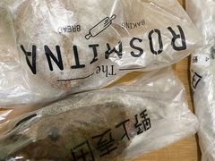 -野上麦田(中贸广场店)