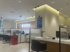 -招商银行(北京清华园科技金融支行)