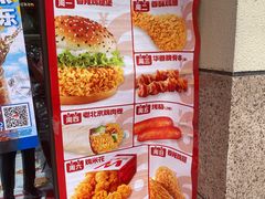 -华莱士·全鸡汉堡(郭巷3店)