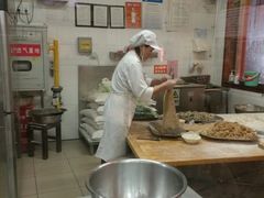 -庆丰包子铺(白塔寺店)