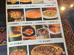 -甘家界牌柠檬鸭(青山店)