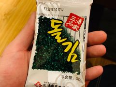 -气力苑(师惠邻里中心店)
