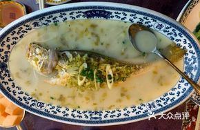Snow Cabbage Stewed Deep-Sea Yellow Croaker