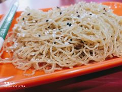 猪油捞面-阿一猪红汤(总店)