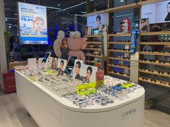 -无界眼镜MaxLess(五角场万达店)