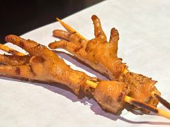 鸡爪-肉串汪(西便门店)