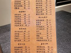 -赤铁扒拉锅·烤串·烤鸽子