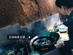 -五娭毑臭豆腐(黄兴南路店)