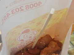 -1973继光香香鸡(金桥国际店)