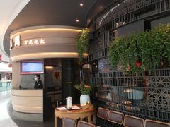-万达广场(龙湖店)