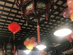 大堂-宝源饺子(麦子店街店)