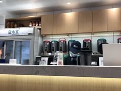 -益禾堂(金盛广场店)