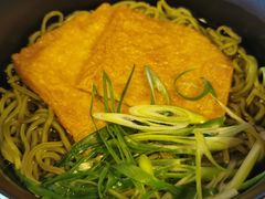 -中村藤吉(平等院店 )