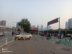 -奥体中心(地铁站)