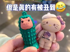 -亚马逊蒸汽活海鲜自助(长宁来福士店)