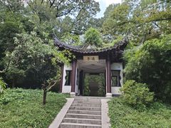 -南山风景名胜区