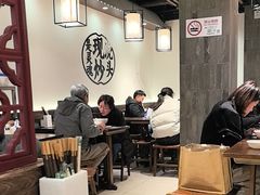 -寻裕记·现炒浇头面(人民广场店)