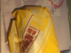 -麦当劳(衡阳中心汽车站店)