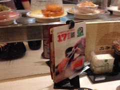 -禾绿寿司·定食·拉面·烧炸(喜荟城店)