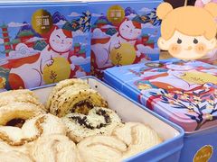 -家琳甜品(江南东店)