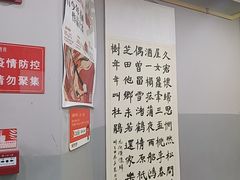 -汉翔书法丨书法·美术·硬笔·国画(望京校区)