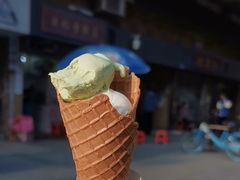 -成裕雪糕店(士多店)