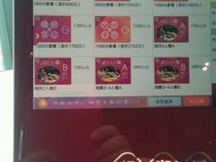 -望湘园·湖南菜(宏伊店)