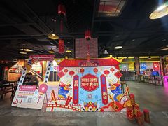 -新影联东环影城