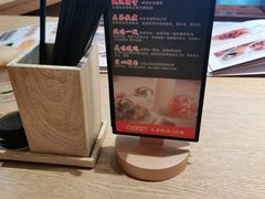 -味千拉面(南昌杉杉奥特莱斯广场店)