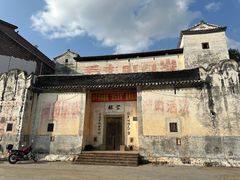 -林寨古村