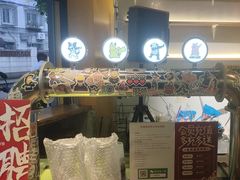 -玩啤国度精酿啤酒(宝山店)