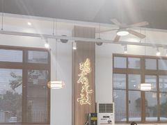 -金山记靓鸡专门店·中山菜
